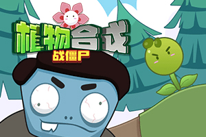 浙江农林大学暨阳学院体育军训部原主任詹崇将逝世年仅49岁易游娱乐- 易游体育官网- 易游体育APP